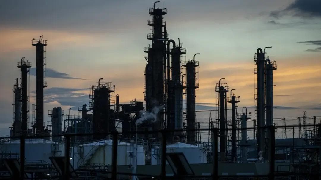 Fortune 500 Energy Company
